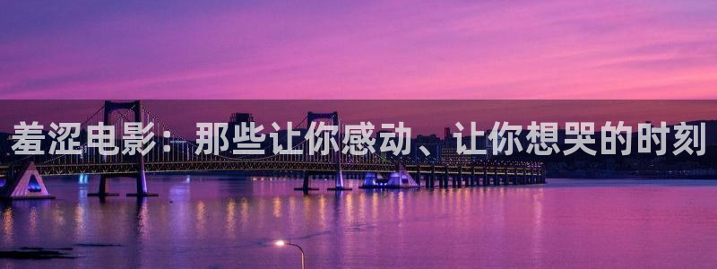 奇优影视第一页
