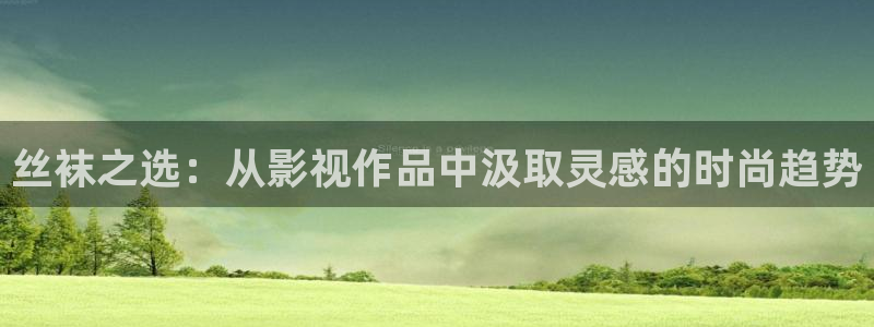 午夜奇优影院
