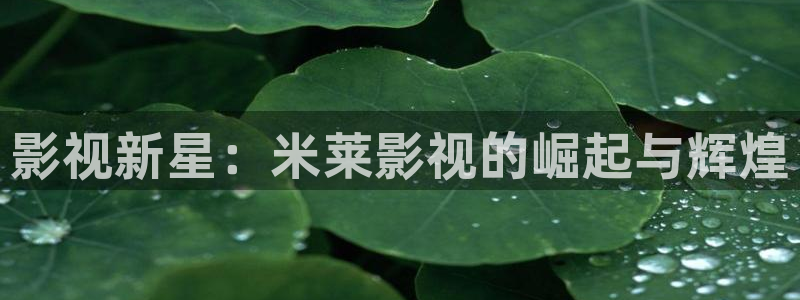 奇优影院免费在线