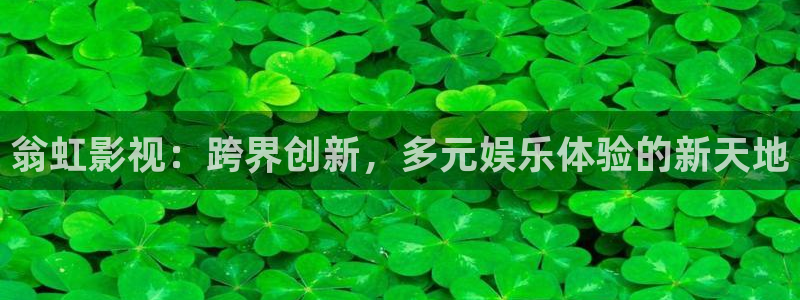 奇优影院电视剧免费观看入口有哪些?