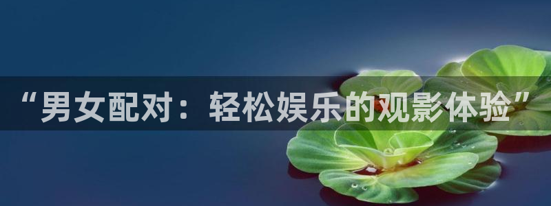 奇优影院.