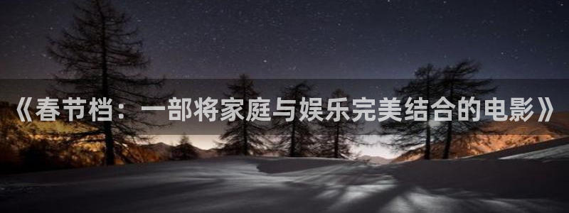 奇优影院手机版免费版电视剧