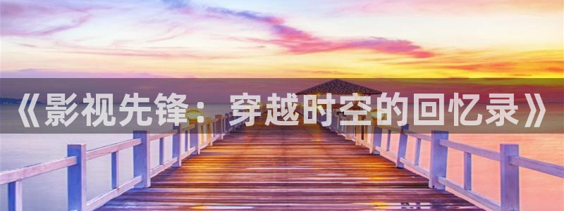 奇优影院新入口网址