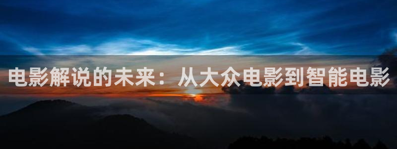 电车魔女奇优影院