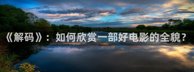 奇优影院影院