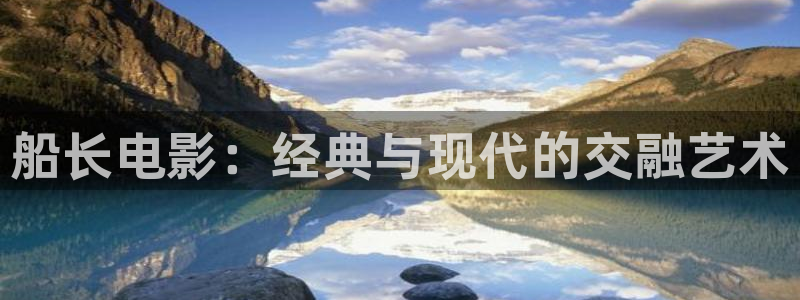 奇优影院高清版免费