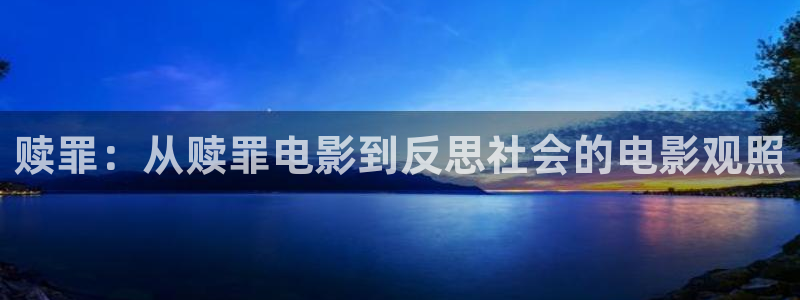 奇优影院2019