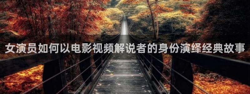 奇优影院手机版在线电视剧免费