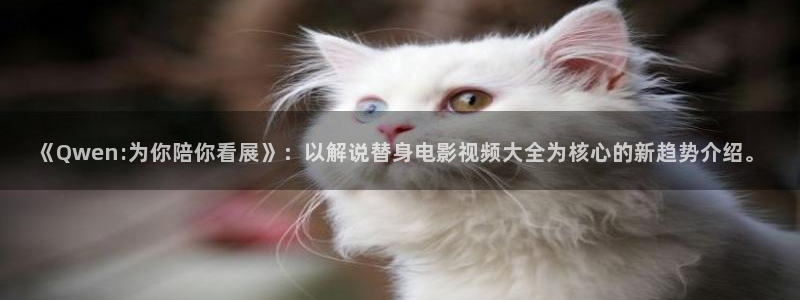 奇优影院狂飙