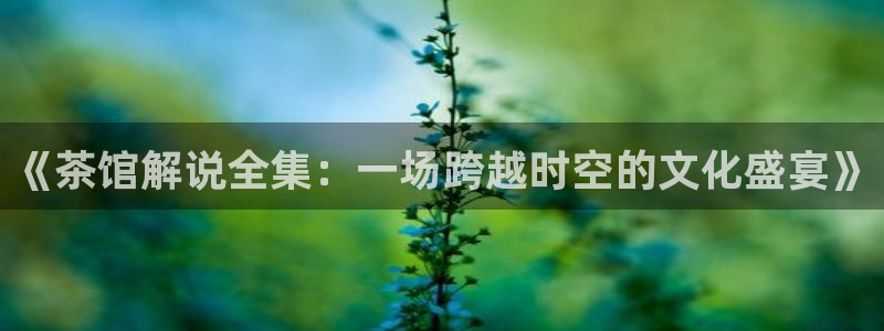 奇优影院第一页手机版