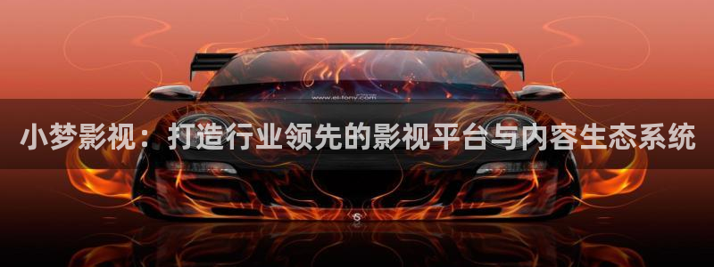 奇优影视手机版免费观看电视剧漂亮