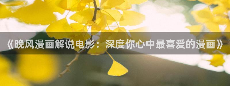 奇优影院电视剧在线免费观看