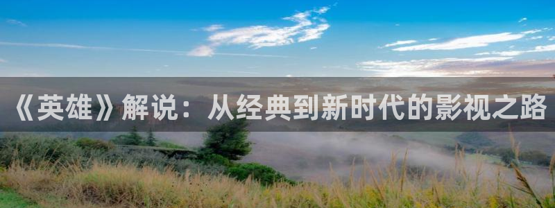 奇优影视剧大全免费观看最新版