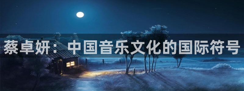 奇优影院狂飙