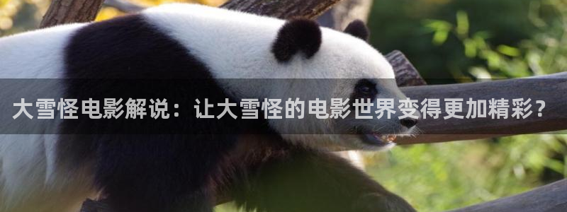 奇优影院手机影院在线观看