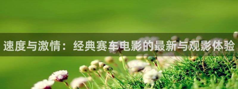 奇优影院在线播放免费高清电视剧
