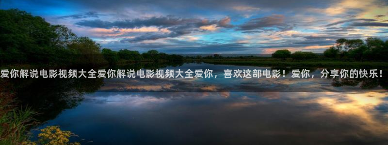 奇优影视网址