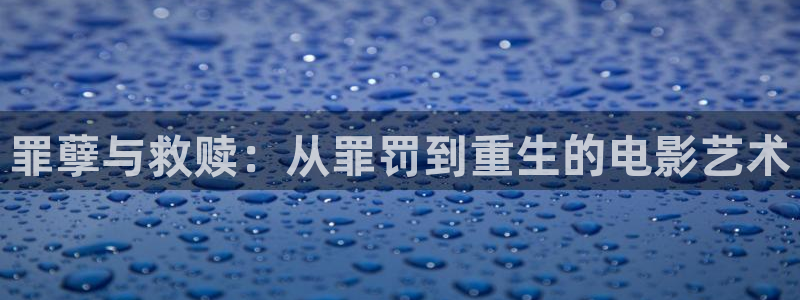 奇优影院福利