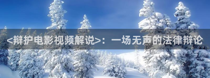 奇优影院手机版电视剧在线观看