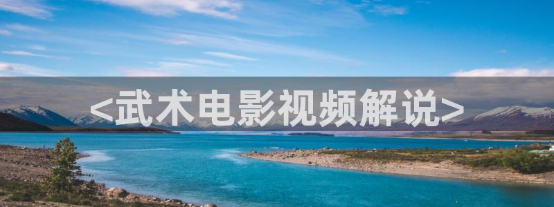 奇优影院2023