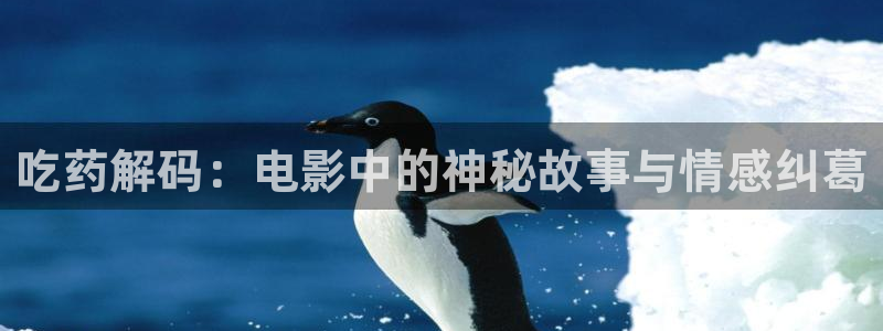 奇优影院手机高清