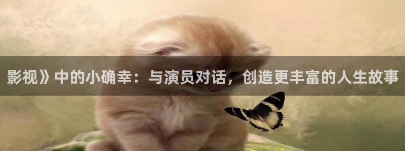奇优影院手机版怎么打开的