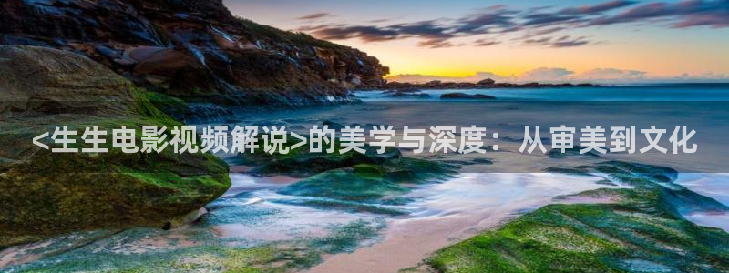 奇优影院奇优影院