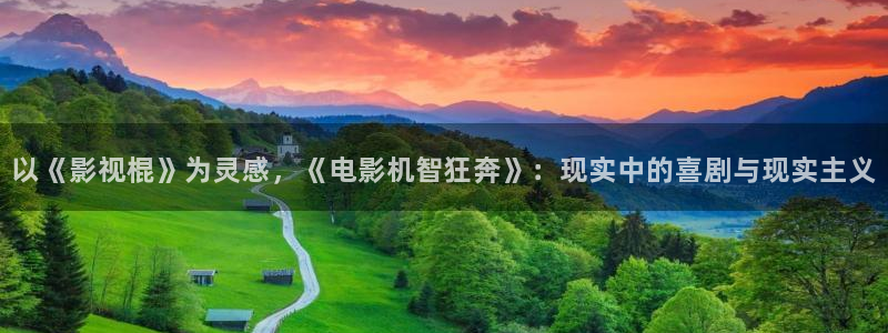 奇优影院在线观看手机版电视剧免费推荐