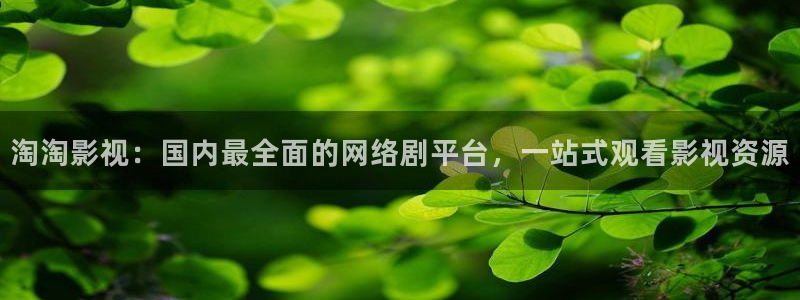 迷人的保姆奇优影视