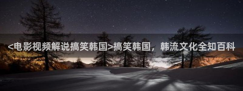 奇优影院网页