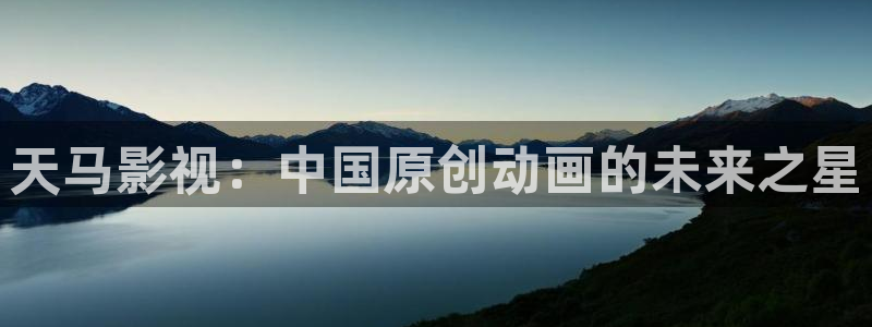 奇优影视在线观看电视剧免费高清