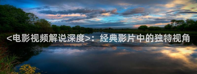 奇优影院最新