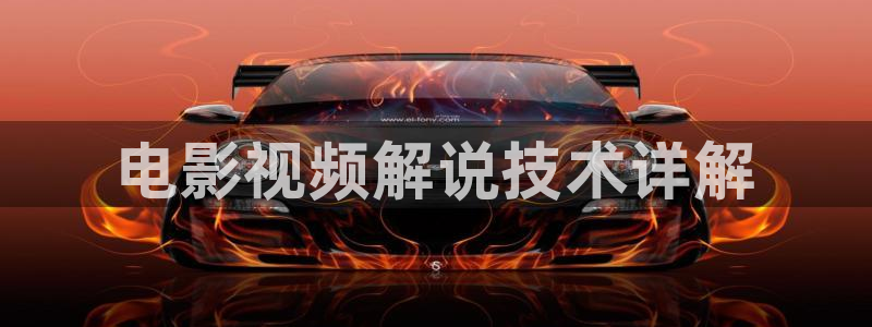 奇优影院手机在线版