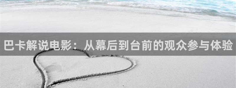 奇优影院手机在线播放