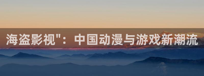 奇优影院电视剧电视剧