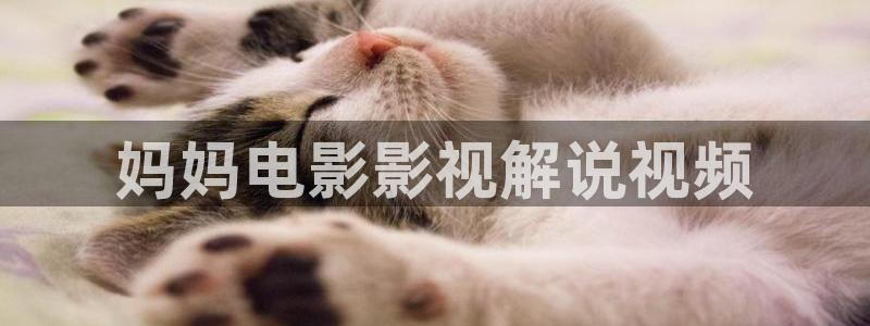 奇优影院电影在线观看
