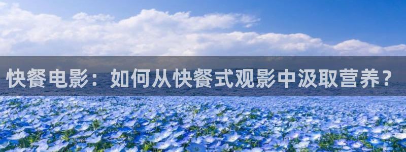 奇优影院.