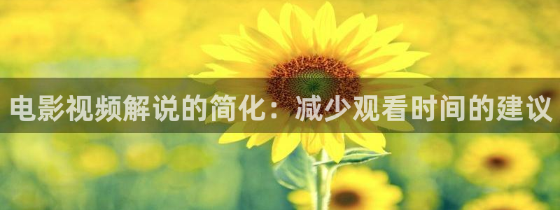 奇优影院免费在线