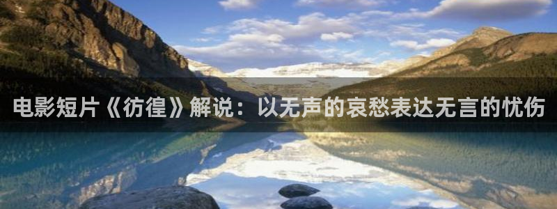 奇优影视高清电影免费观看