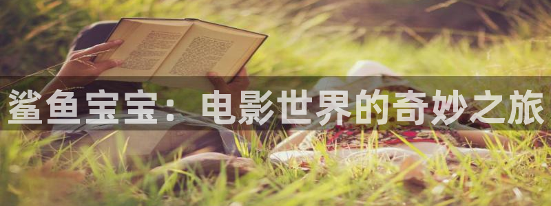奇优影院在线观看在线观看