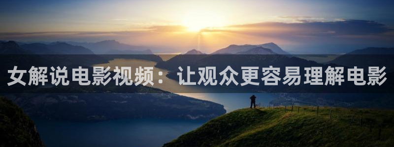 奇优影院免费在线