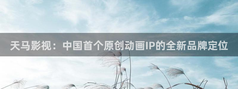 奇优影视在线观看免费