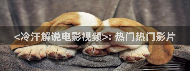 奇优影院在线观看电视剧