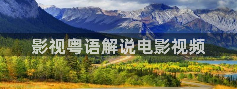 手机奇优影院电视剧