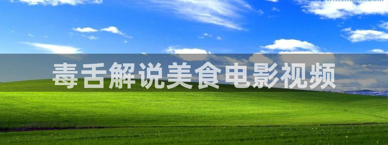奇优影院手机版免费高清视频