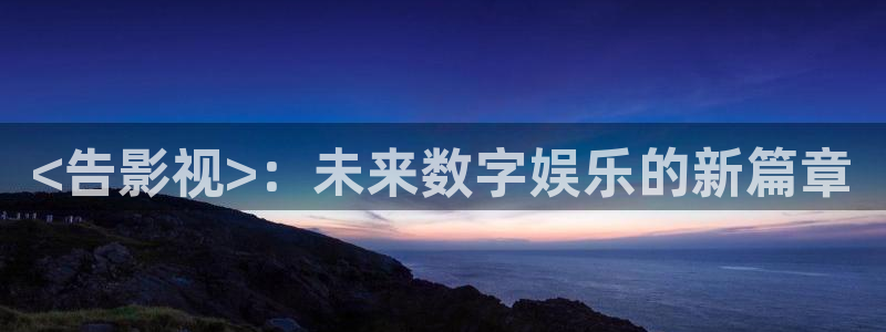 奇优影院在线观看免费高清