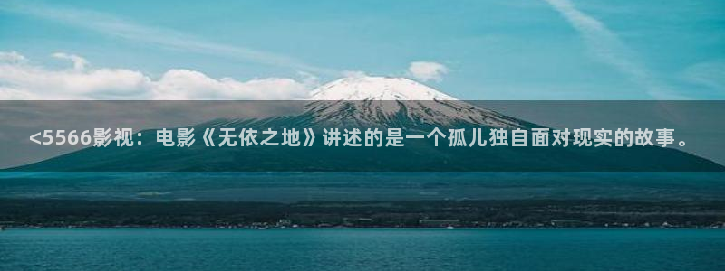 年轻的妻子奇优影院