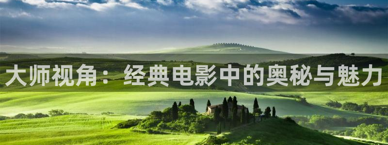 奇优影院 手机在线观看