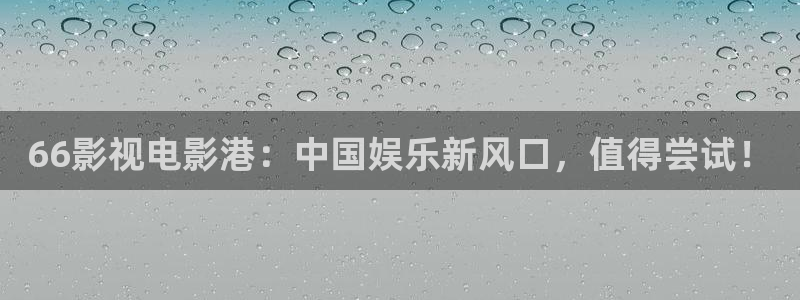 奇优影视手机版免费观看完整版