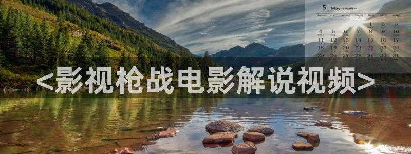 奇优影视手机版奇优影视免费版